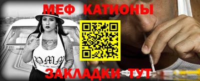 кокаин VHQ Кинель
