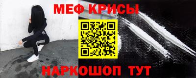 МДПВ Комсомольск-на-Амуре