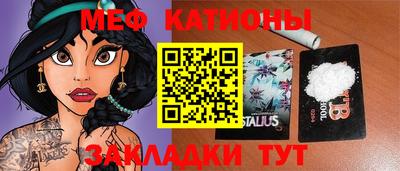 кокаин VHQ Кинель