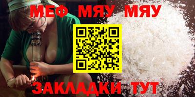 кокаин VHQ Кинель