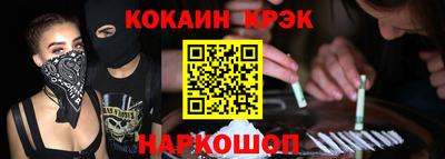 гашик Кимры