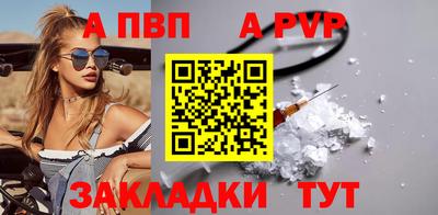 MDMA Premium VHQ Кингисепп