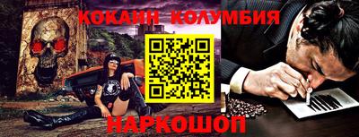 MDMA Premium VHQ Кингисепп