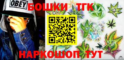 кокаин VHQ Кинель