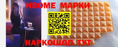 гашик Кимры