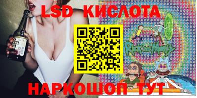 MDMA Premium VHQ Кингисепп
