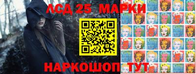 МДПВ Комсомольск-на-Амуре