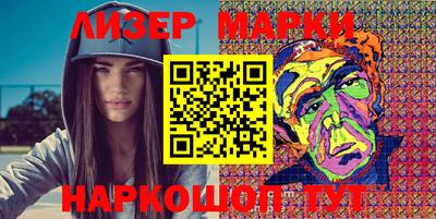 гашик Кимры