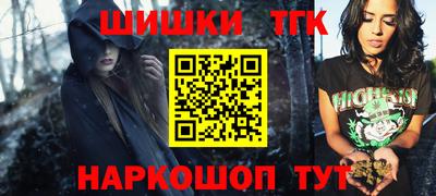 гашик Кимры