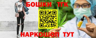 MDMA Premium VHQ Кингисепп