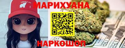 кокаин VHQ Кинель