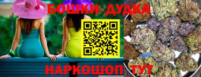 мефедрон VHQ Коммунар