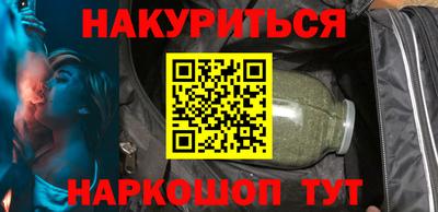 MDMA Premium VHQ Кингисепп