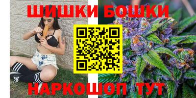 мефедрон VHQ Коммунар