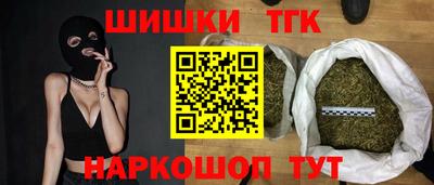 гашик Кимры