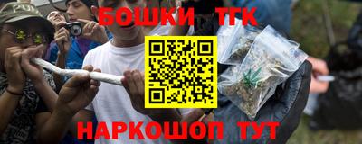 MDMA Premium VHQ Кингисепп