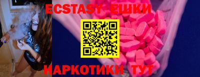 MDMA Premium VHQ Кингисепп