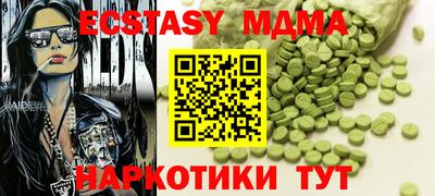 МДПВ Комсомольск-на-Амуре