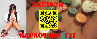 гашик Кимры