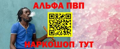 гашик Кимры