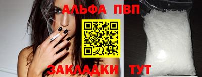 MDMA Premium VHQ Кингисепп