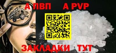 гашик Кимры