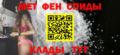 кокаин VHQ Кинель