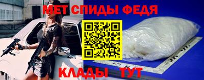 гашик Кимры