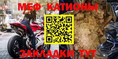 гашик Кимры