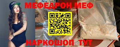 гашик Кимры